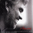 Amore (2006)