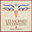 Sakya Tashi Ling (2006)