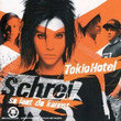 Schrei So Laut Du Kannst  (2005)