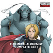 Fullmetal Alchemist Complete Best (2005)