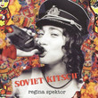 Soviet Kitsch (2005)