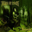 Thornography (2006)