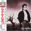 The Riddle (1984)