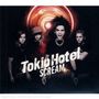 Live Every Second (US Bonus Track)