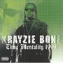 Theze Dayz (feat K-mont, Asu & Bam)