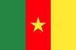 Hymne De La République Camerounaise (1957)