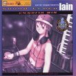 Serial Experiments Lain (1998)
