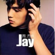 Jay (2000)