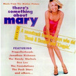 BO There's Something About Mary (Mary A Tout Prix) (1998)