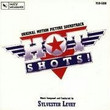 BO Hot Shots! (1991)