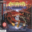 Sunrise In Riverland (2001)
