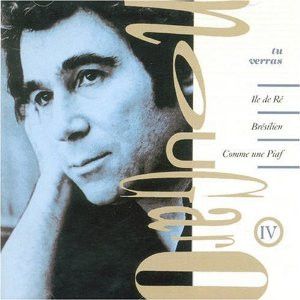 Paroles et traduction Claude Nougaro : Tu Verras - paroles de chanson
