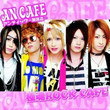 Goku Tama ROCK Cafe (2008)