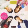 Gun Lae Gun (you & Me - Love Of Siam Ost)