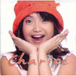 Charice (2010)
