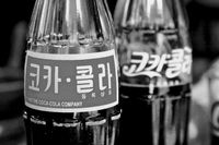 Minapi