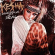 Dancing With the Devil