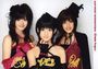 Minna Daisuki