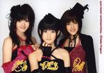 Buono!