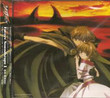 Tsubasa Chronicle : Future Soundscape I [BO]