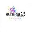 Final Fantasy X-2 [BO]