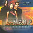 Soulful Acoustic