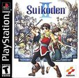Suikoden II